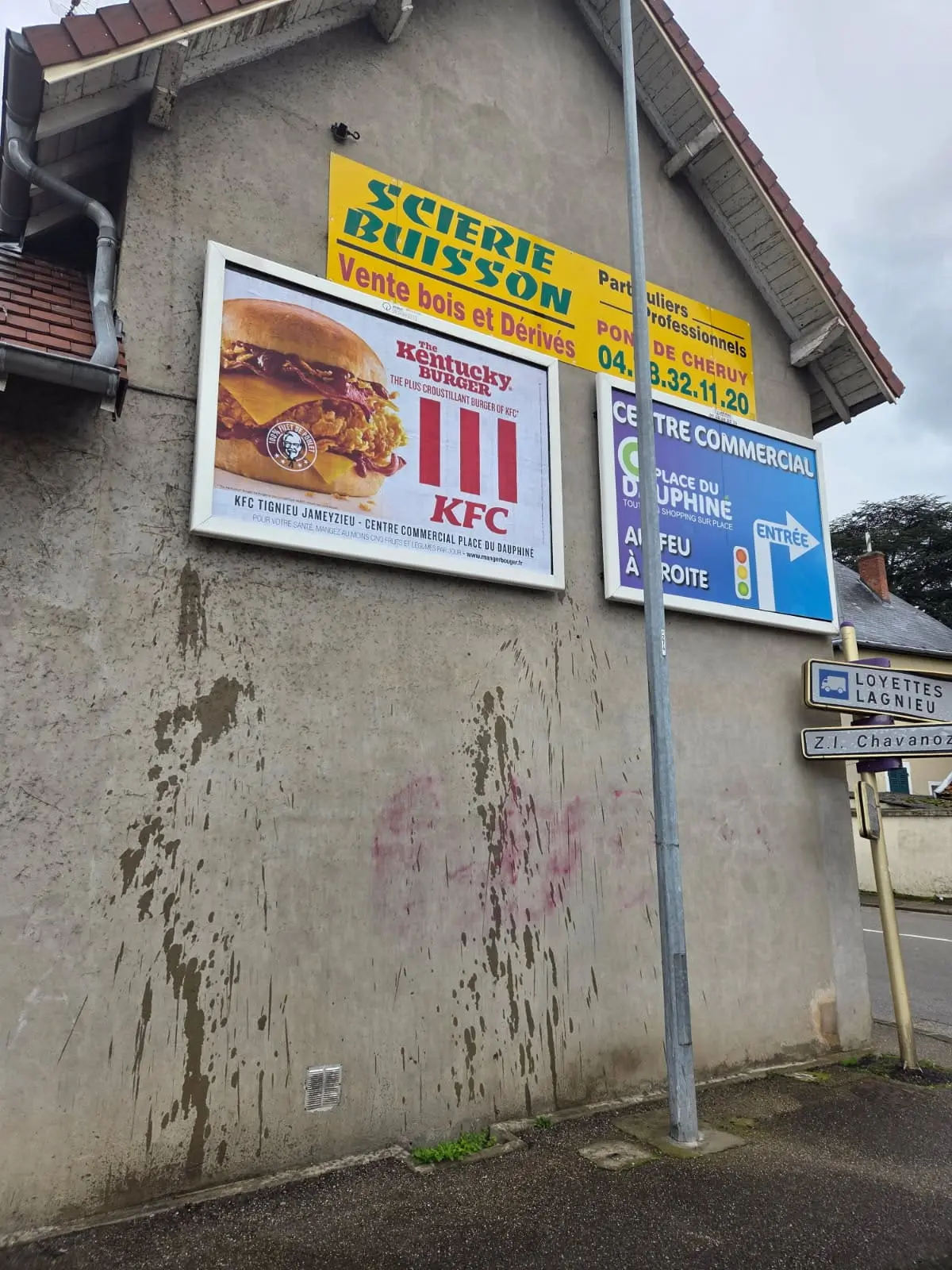 Visibilité
