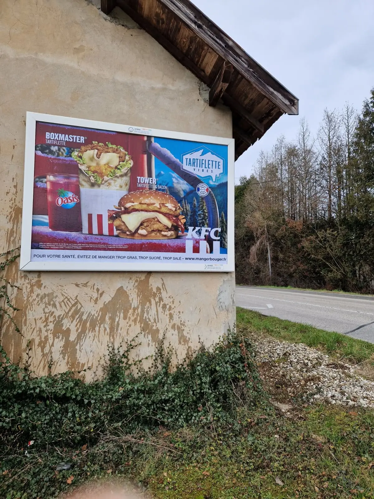 Visibilité